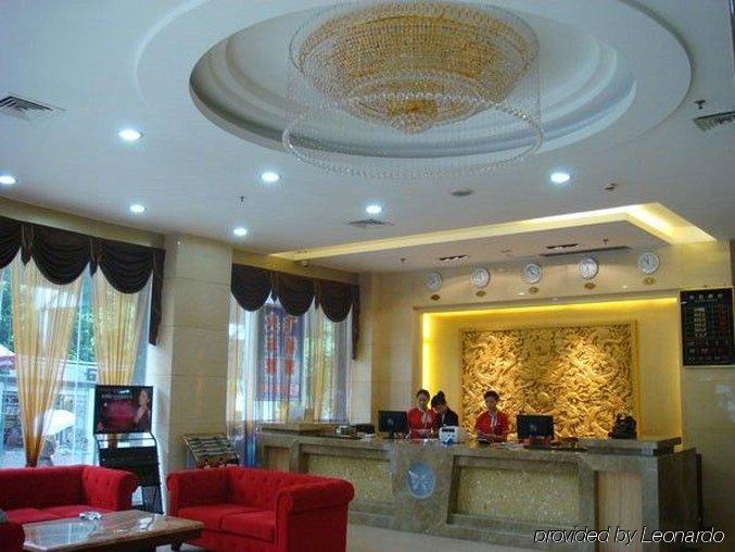 Guangzhou Tianyue Hotel Wnętrze zdjęcie