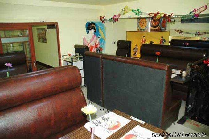 Guangzhou Tianyue Hotel Restauracja zdjęcie