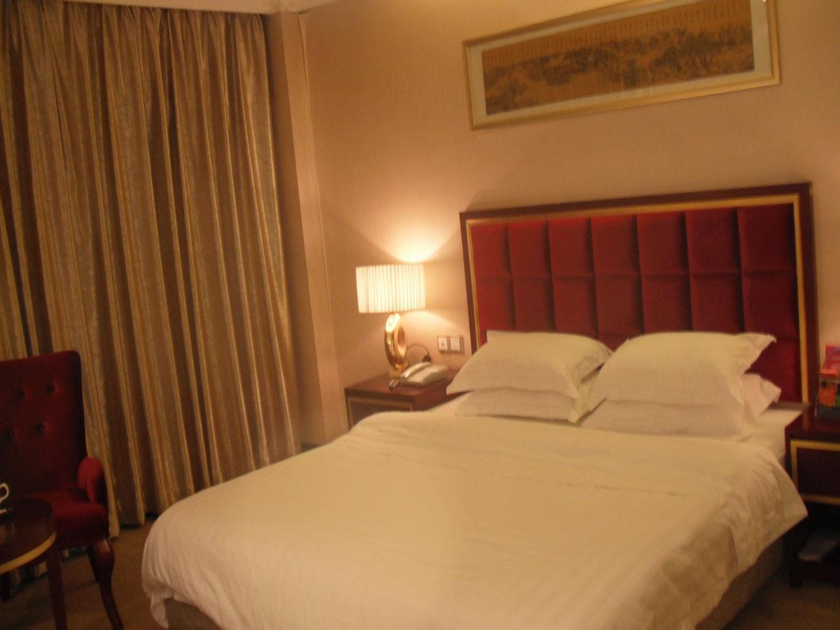 Guangzhou Tianyue Hotel Zewnętrze zdjęcie