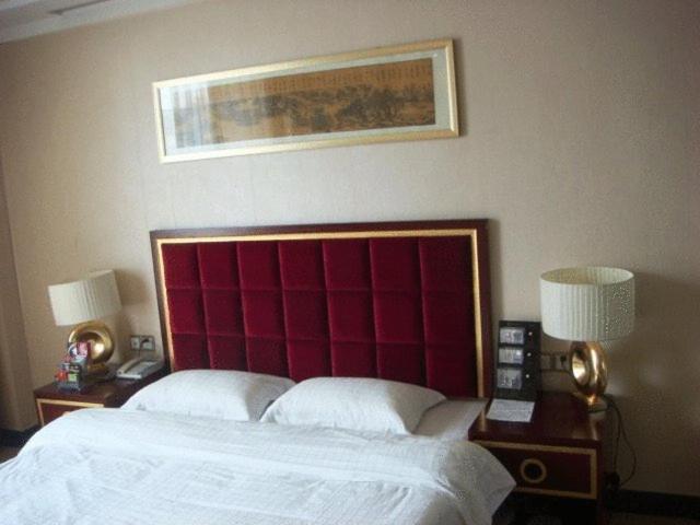 Guangzhou Tianyue Hotel Zewnętrze zdjęcie