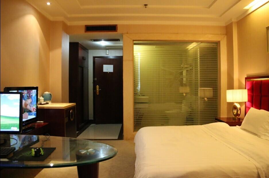 Guangzhou Tianyue Hotel Zewnętrze zdjęcie