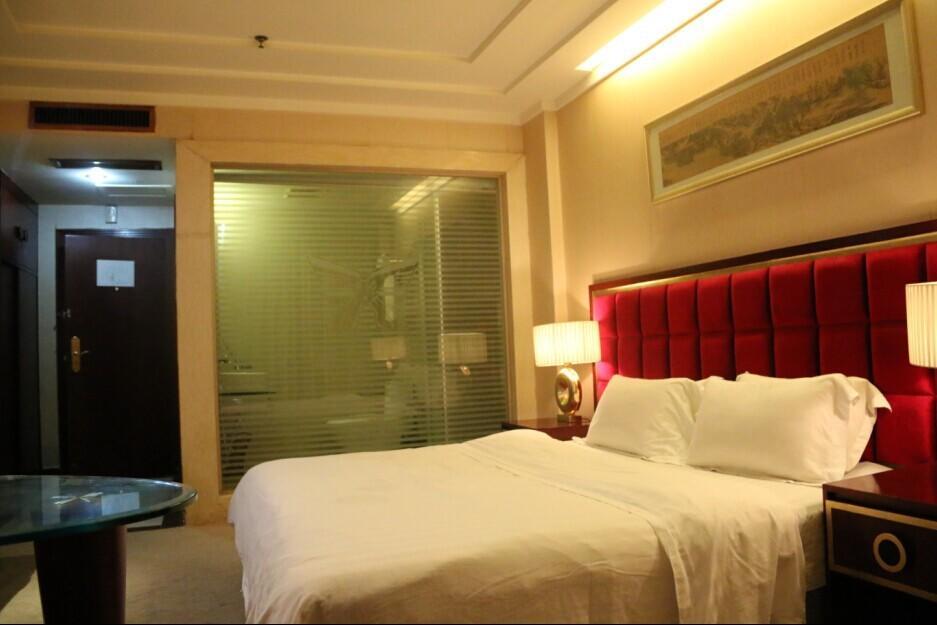Guangzhou Tianyue Hotel Zewnętrze zdjęcie