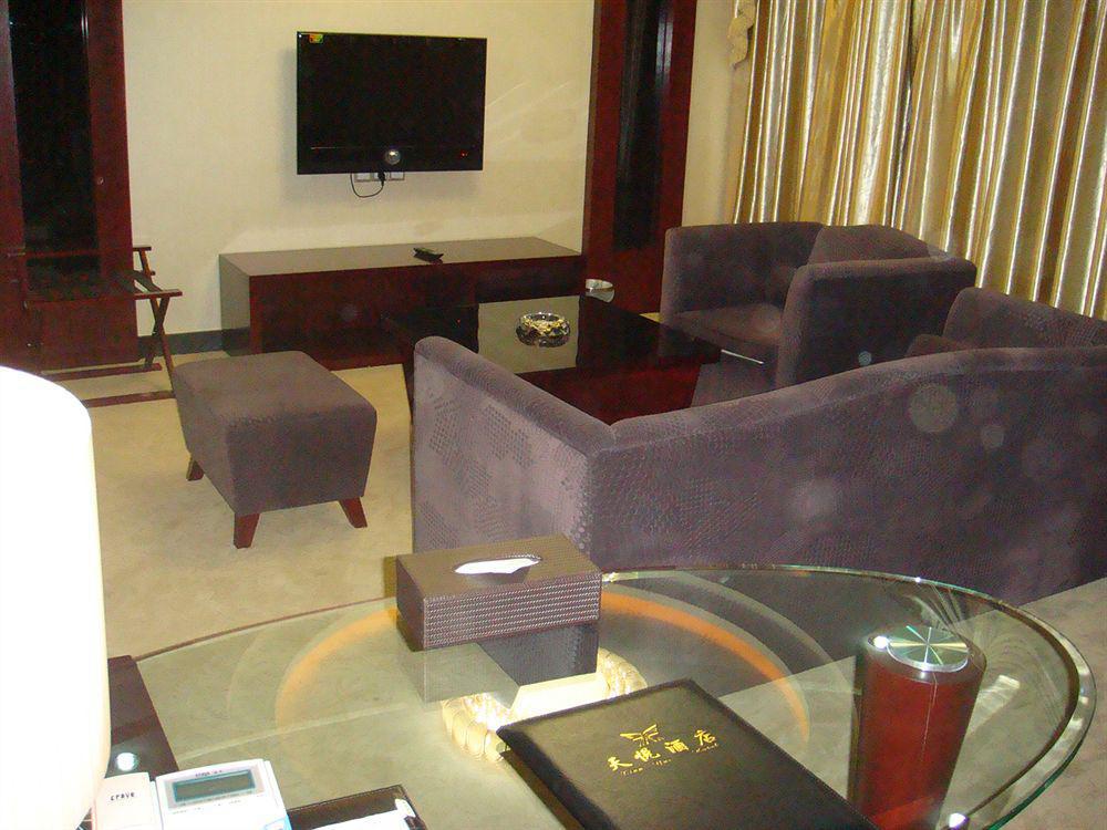 Guangzhou Tianyue Hotel Zewnętrze zdjęcie